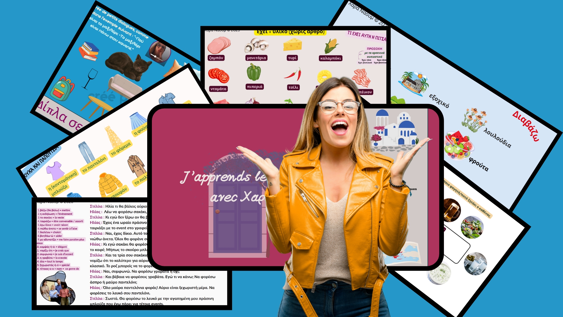 Parler grec, grec ludique, méthode et structure, professeure de grec