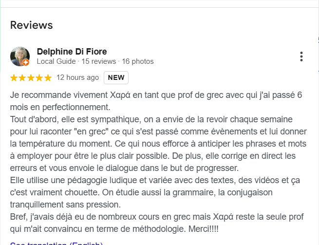 grec avec Χαρά évaluation